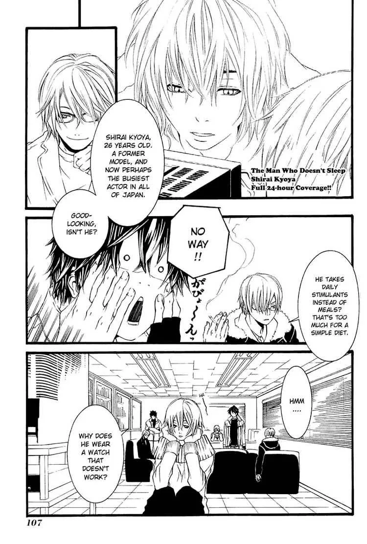 Switch Chapter 3 page 9