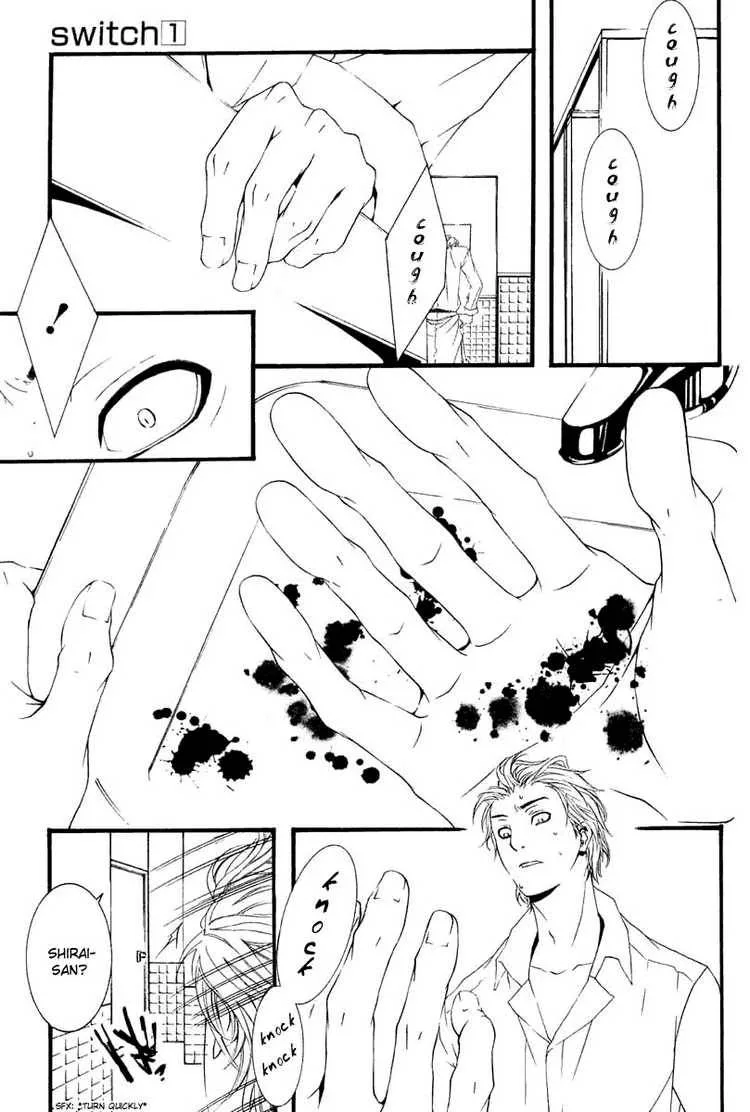 Switch Chapter 3 page 25