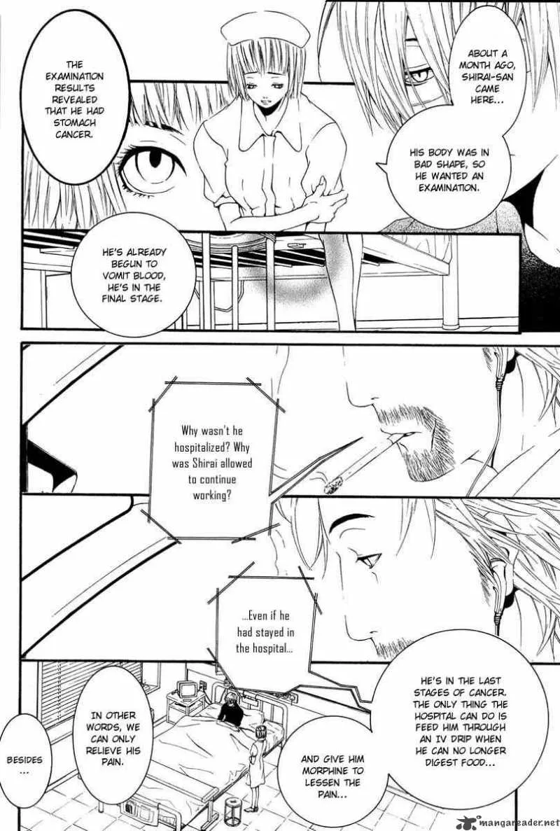 Switch Chapter 5 page 8