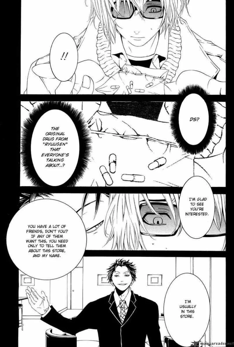Switch Chapter 5 page 25