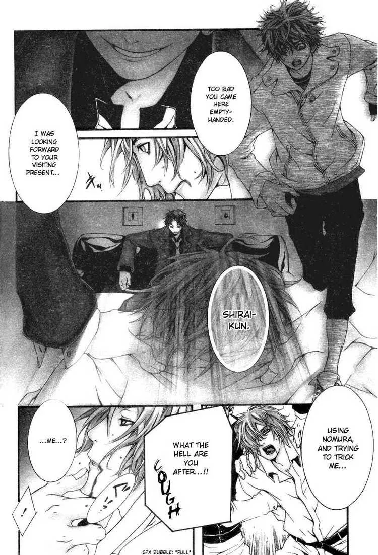 Switch Chapter 6 page 2