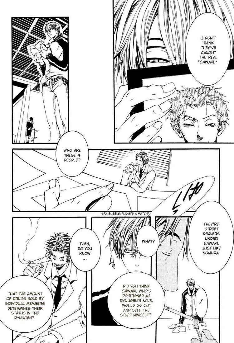 Switch Chapter 6 page 6