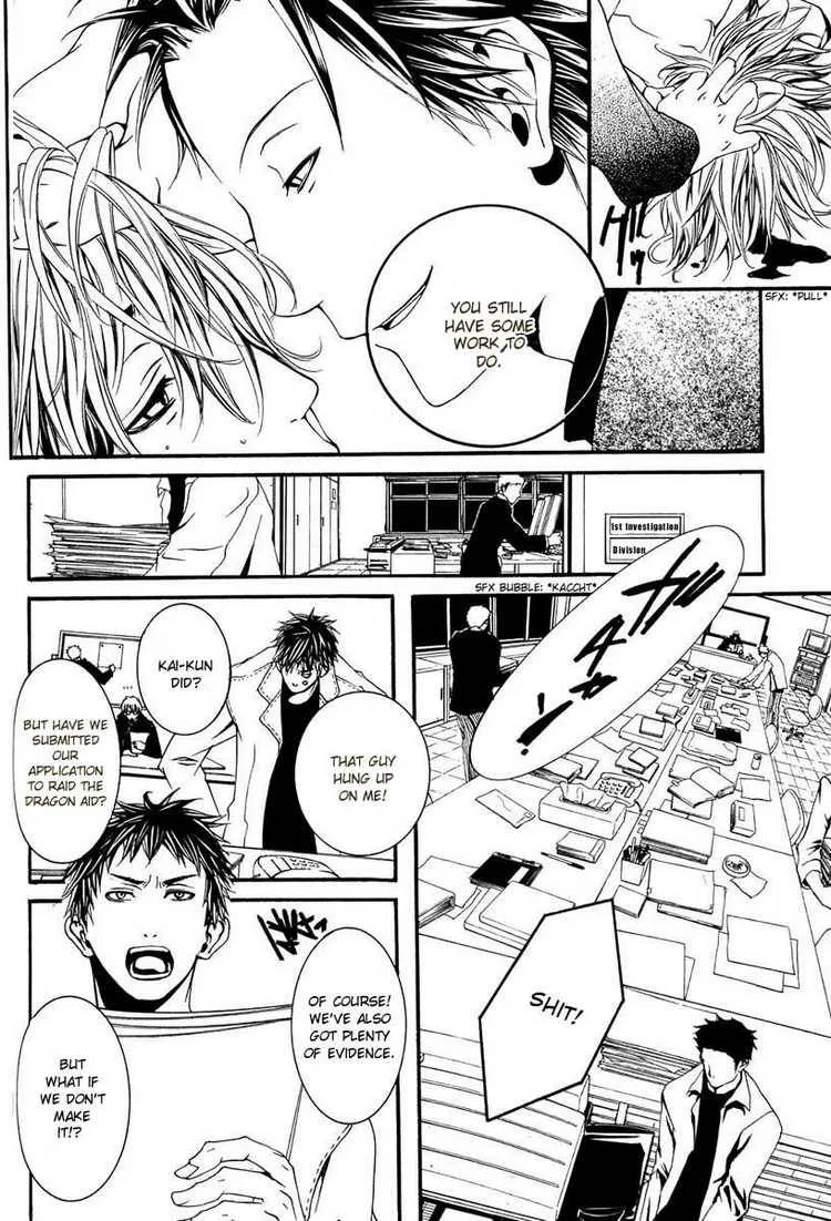 Switch Chapter 6 page 4