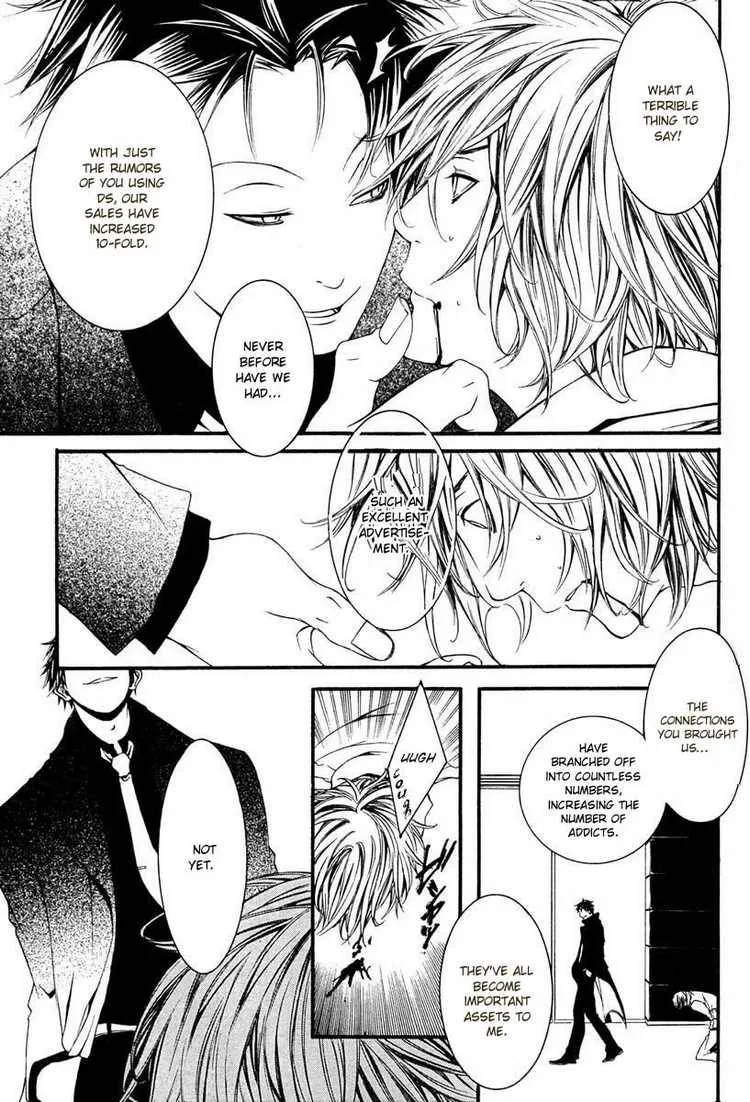 Switch Chapter 6 page 3