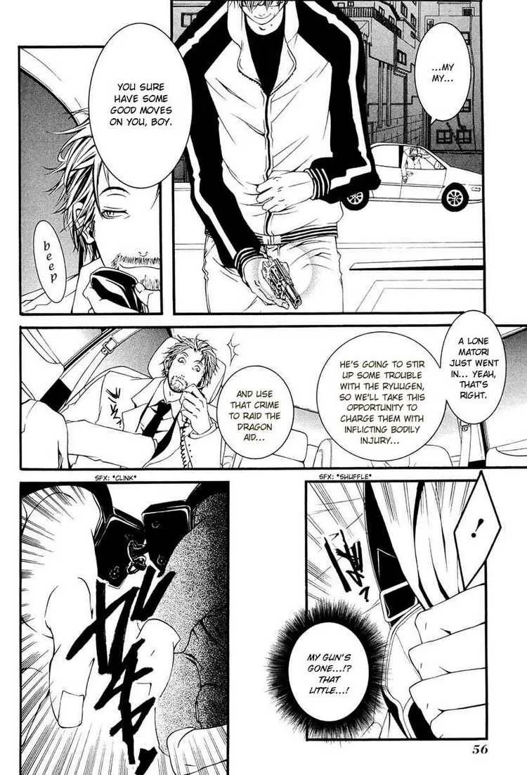 Switch Chapter 6 page 16