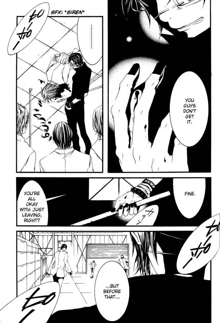 Switch Chapter 9 page 3