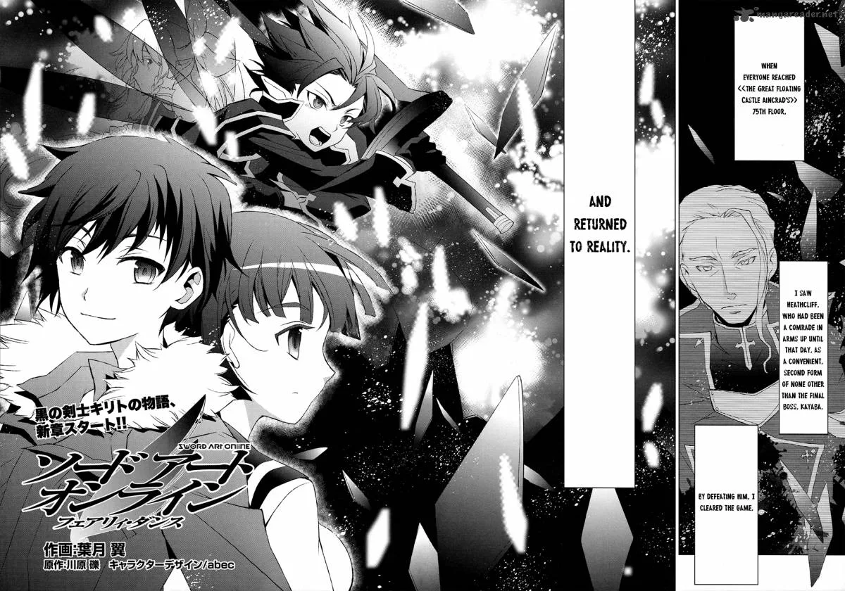 Sword Art Online - Fairy Dance Chapter 1 page 3