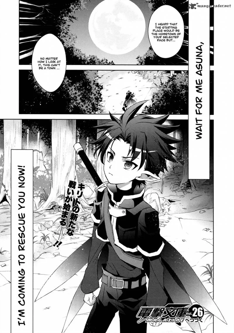 Sword Art Online - Fairy Dance Chapter 1 page 61