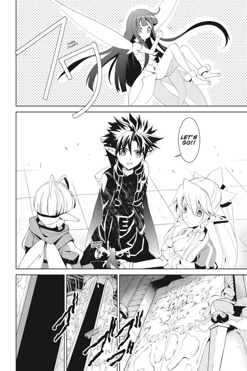 Sword Art Online - Fairy Dance Chapter 11 page 32