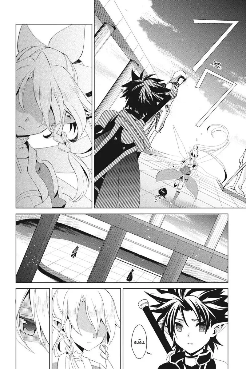 Sword Art Online - Fairy Dance Chapter 11 page 12