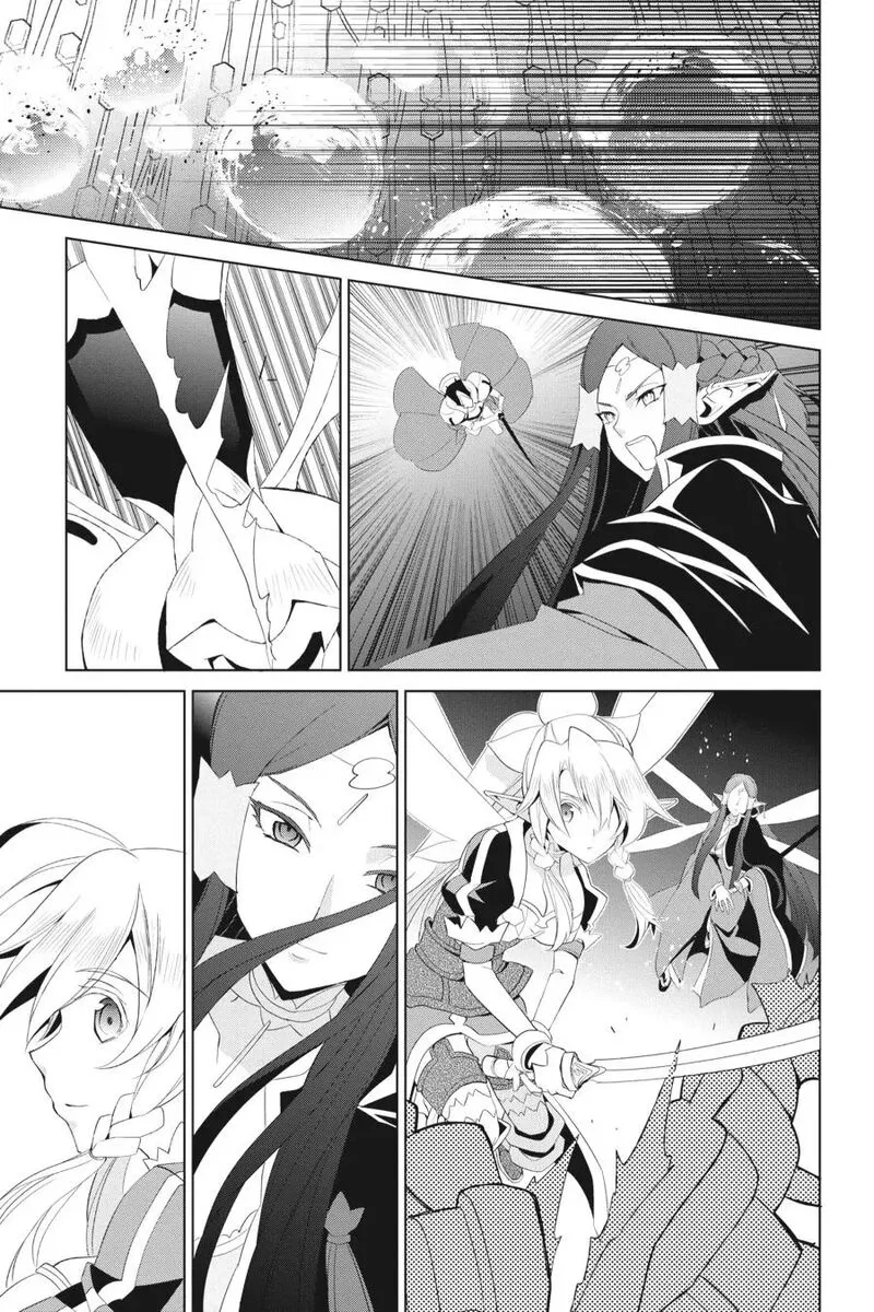 Sword Art Online - Fairy Dance Chapter 11 page 55