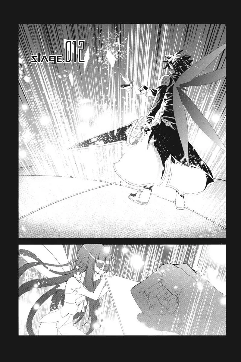 Sword Art Online - Fairy Dance Chapter 12 page 1
