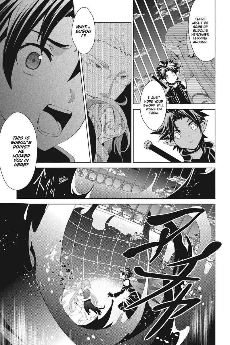 Sword Art Online - Fairy Dance Chapter 12 page 15