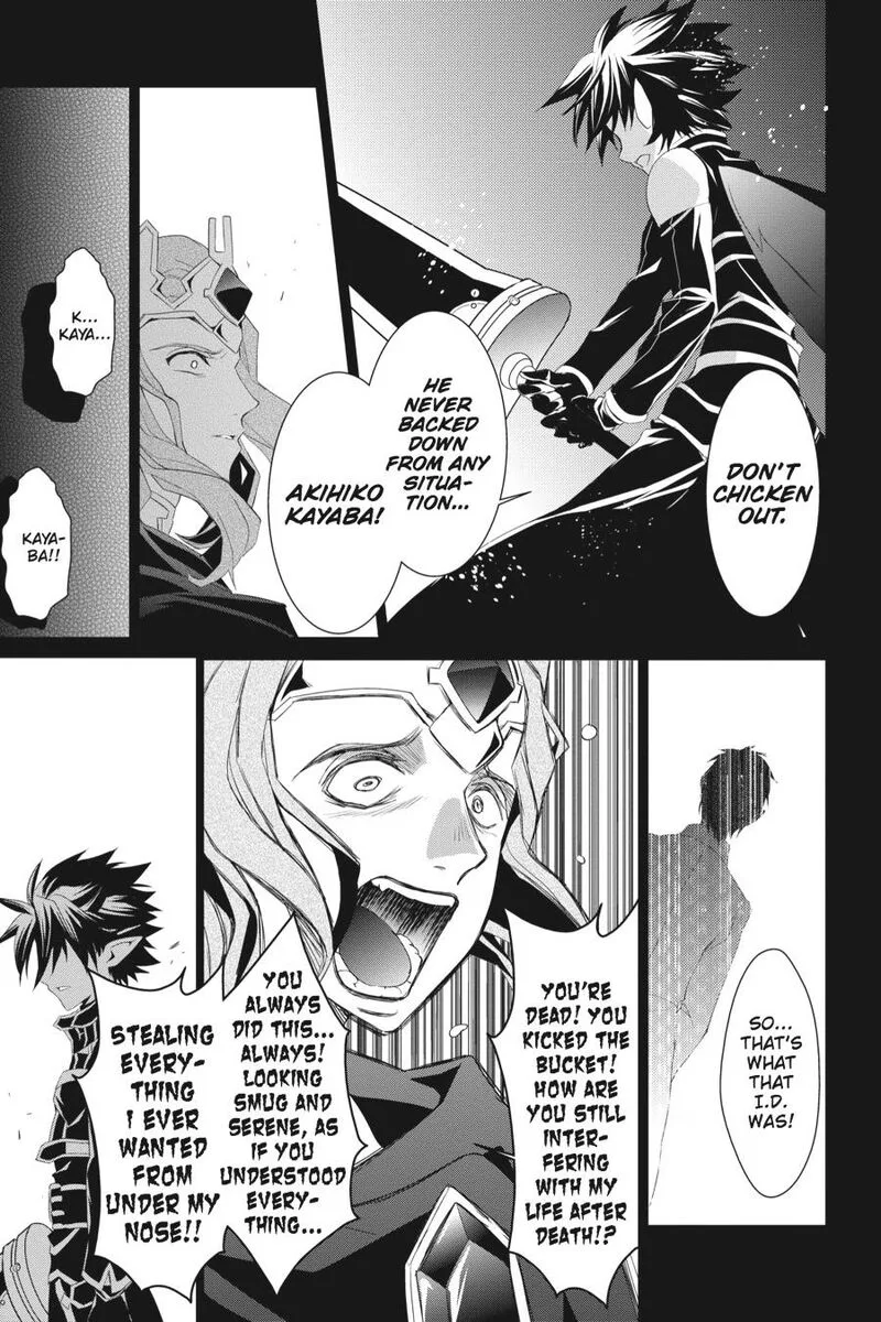 Sword Art Online - Fairy Dance Chapter 12 page 51