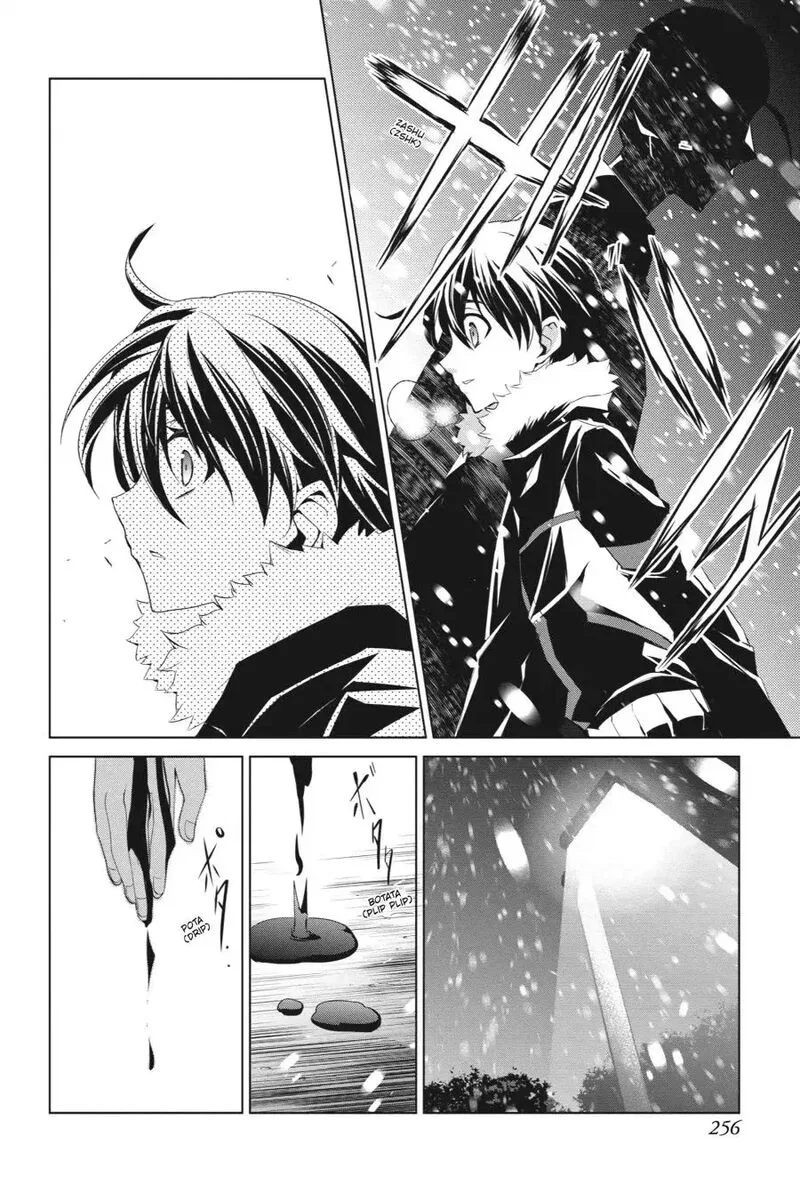 Sword Art Online - Fairy Dance Chapter 13 page 10