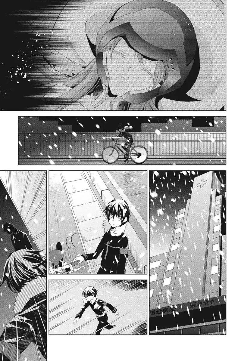 Sword Art Online - Fairy Dance Chapter 13 page 9