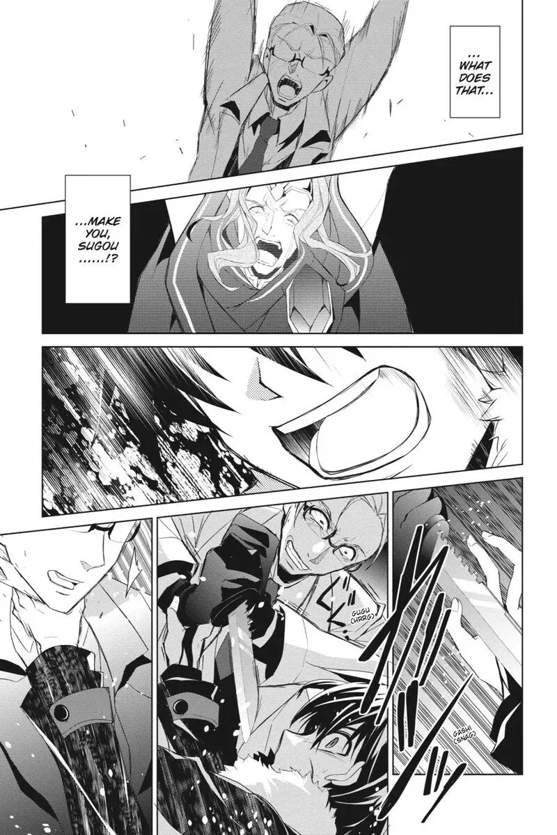 Sword Art Online - Fairy Dance Chapter 13 page 21