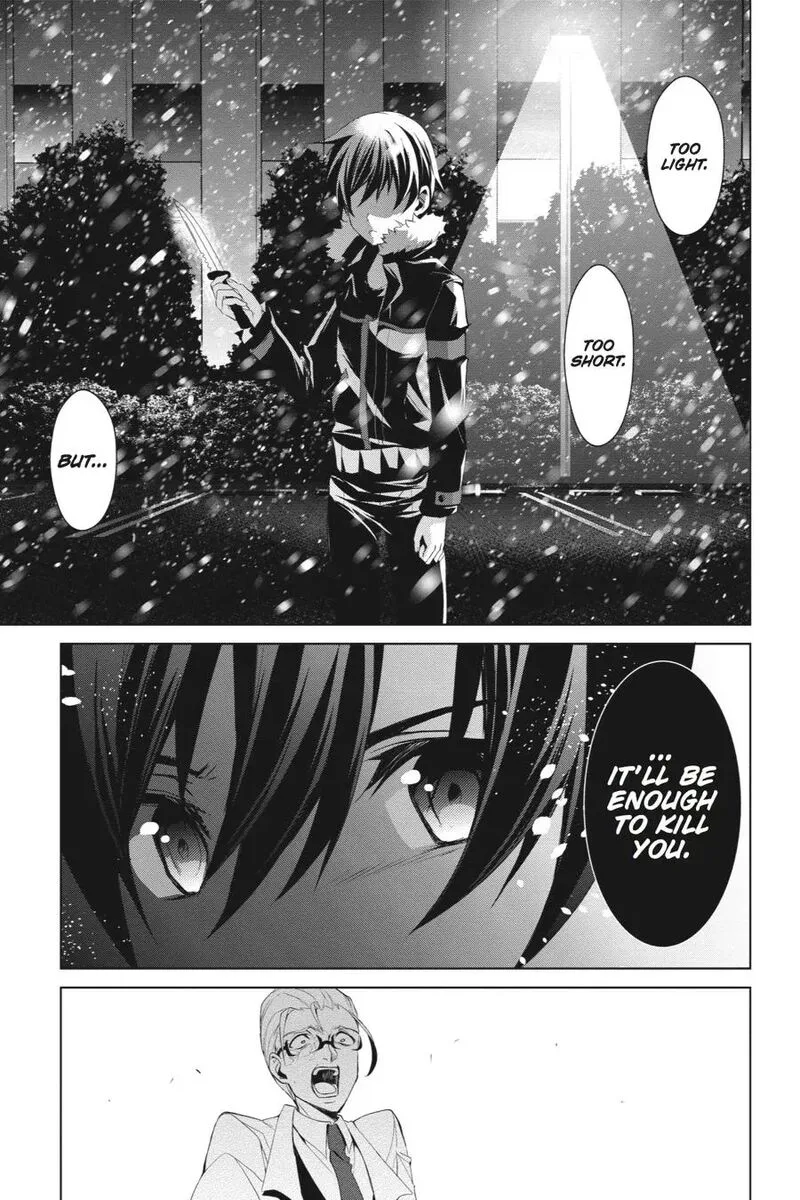Sword Art Online - Fairy Dance Chapter 13 page 23