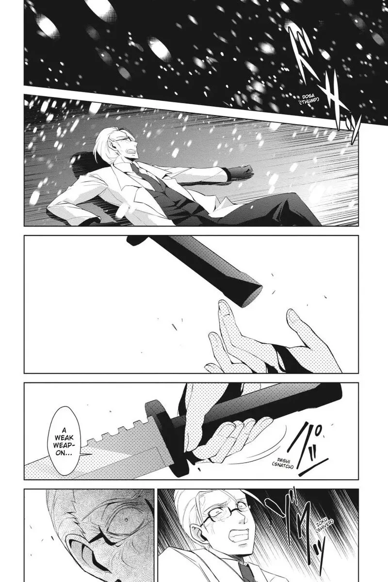 Sword Art Online - Fairy Dance Chapter 13 page 22