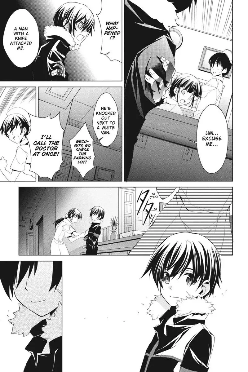 Sword Art Online - Fairy Dance Chapter 13 page 31