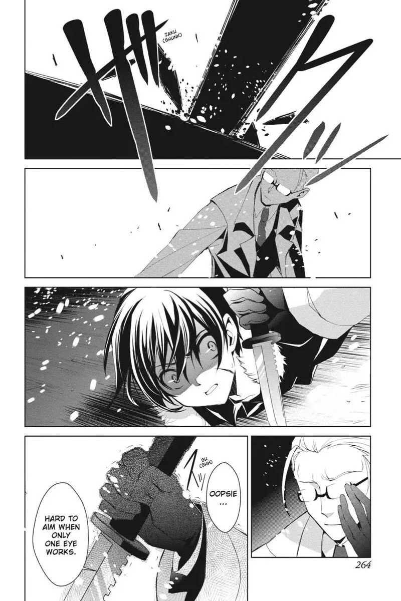 Sword Art Online - Fairy Dance Chapter 13 page 18