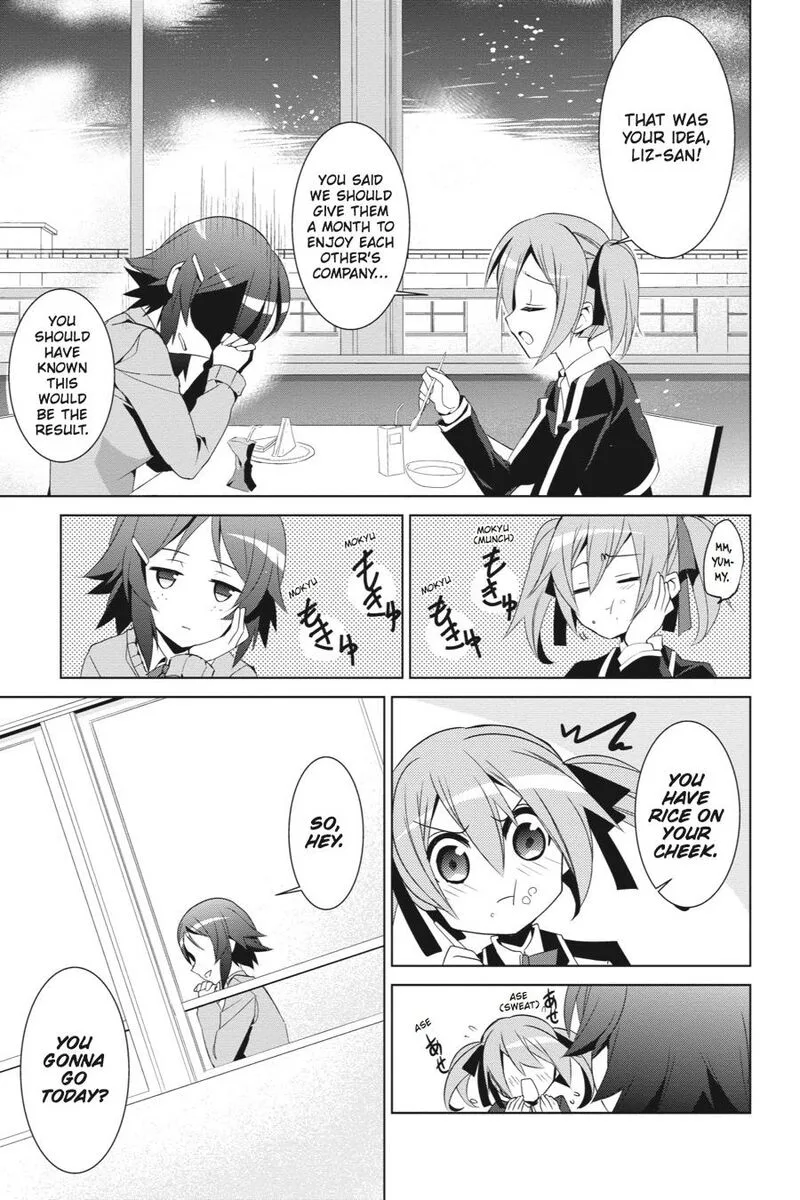 Sword Art Online - Fairy Dance Chapter 14 page 17