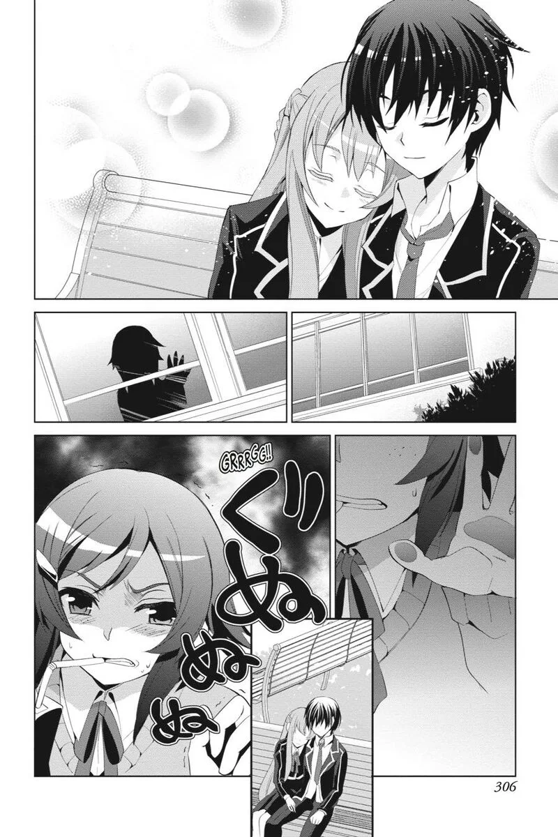 Sword Art Online - Fairy Dance Chapter 14 page 14