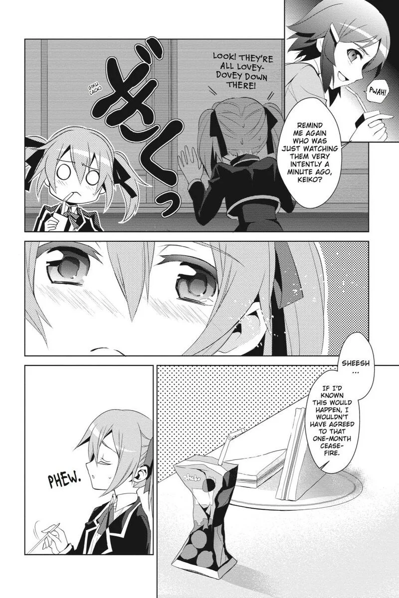 Sword Art Online - Fairy Dance Chapter 14 page 16
