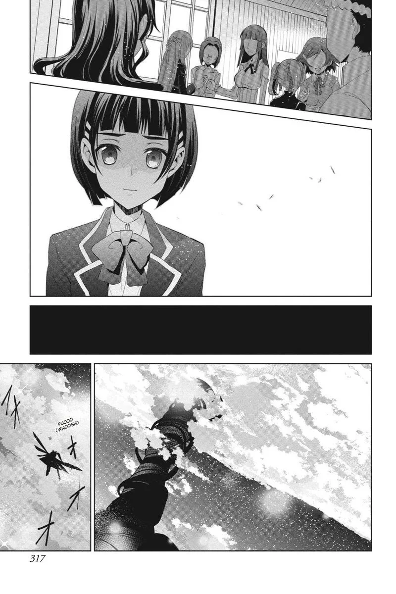 Sword Art Online - Fairy Dance Chapter 14 page 25