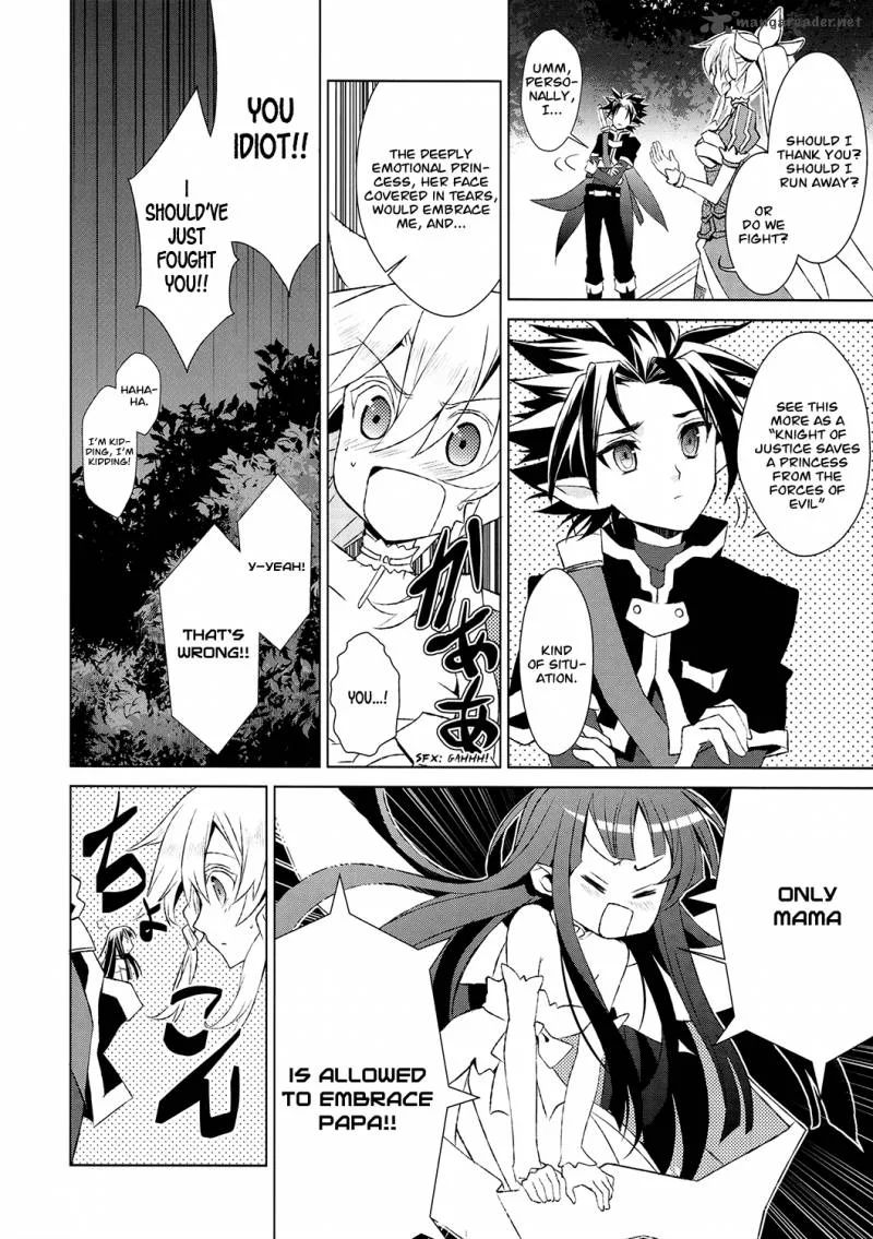 Sword Art Online - Fairy Dance Chapter 2 page 23