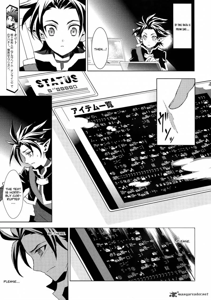 Sword Art Online - Fairy Dance Chapter 2 page 3