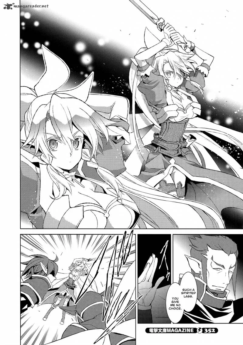 Sword Art Online - Fairy Dance Chapter 2 page 16