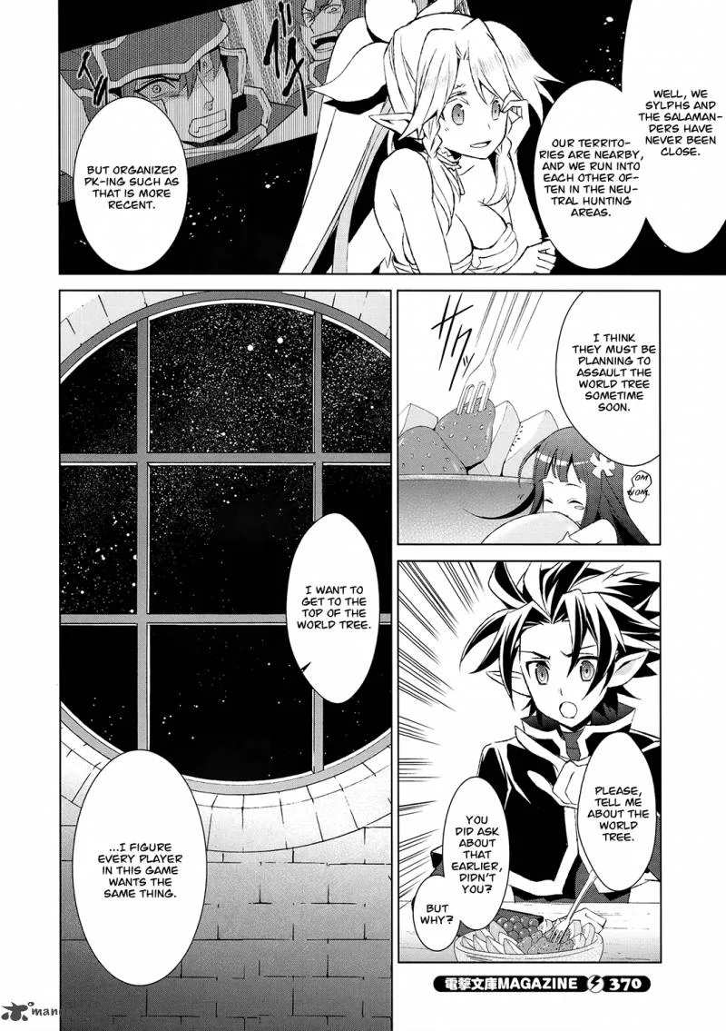 Sword Art Online - Fairy Dance Chapter 2 page 33