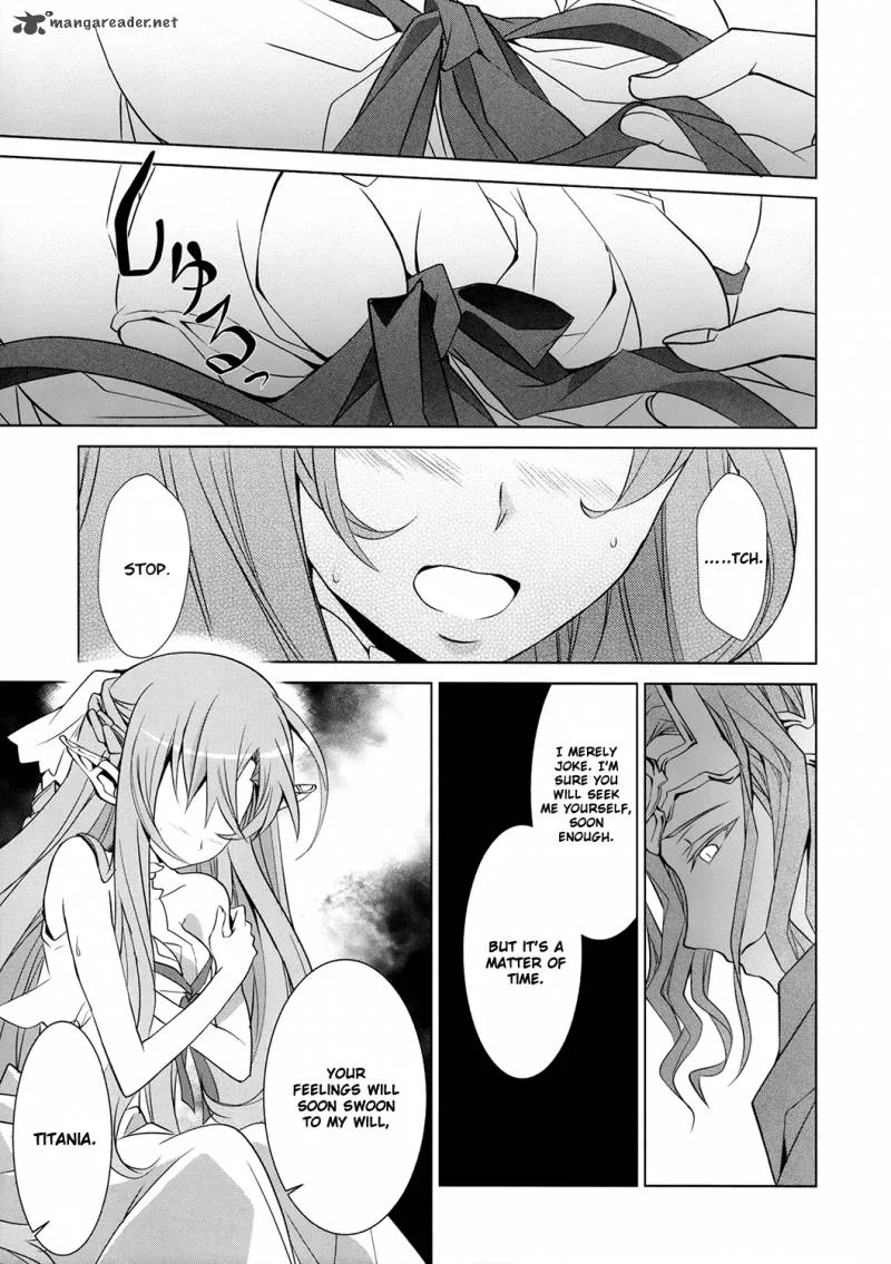 Sword Art Online - Fairy Dance Chapter 3 page 32