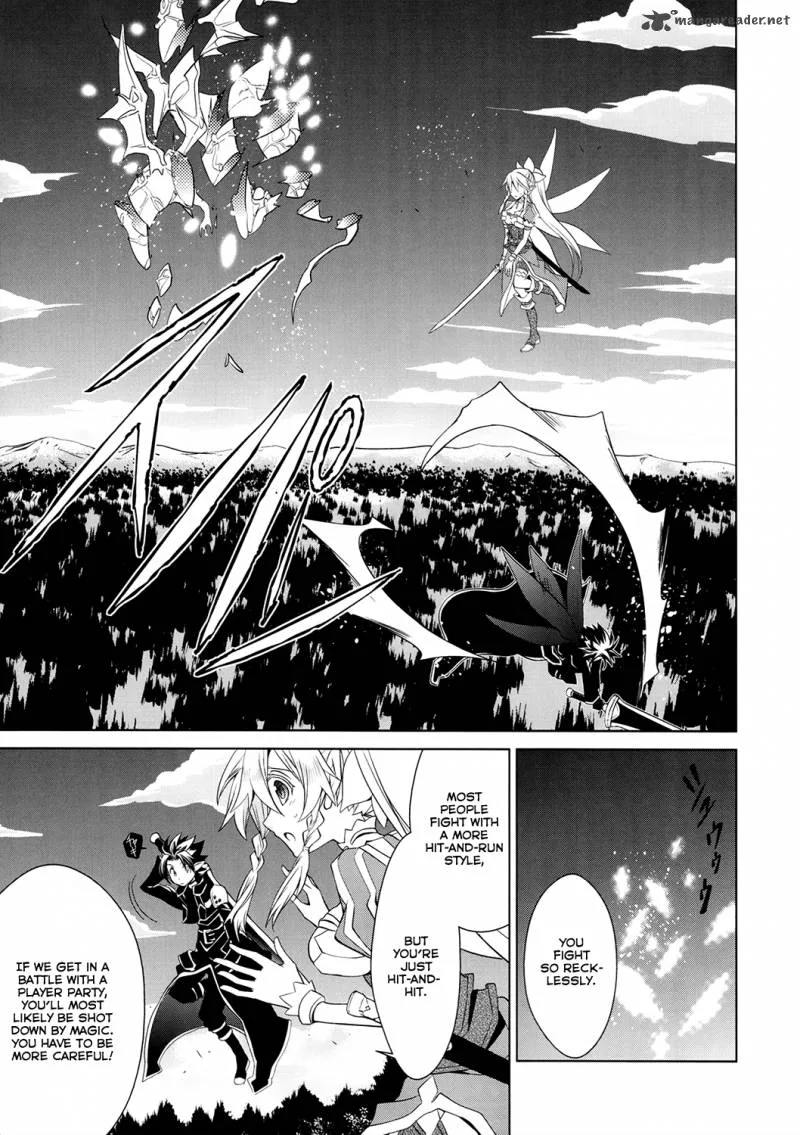 Sword Art Online - Fairy Dance Chapter 4 page 3