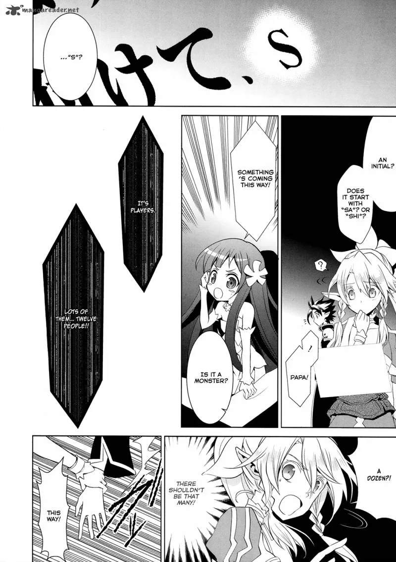 Sword Art Online - Fairy Dance Chapter 4 page 40