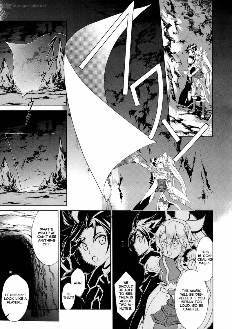 Sword Art Online - Fairy Dance Chapter 4 page 41