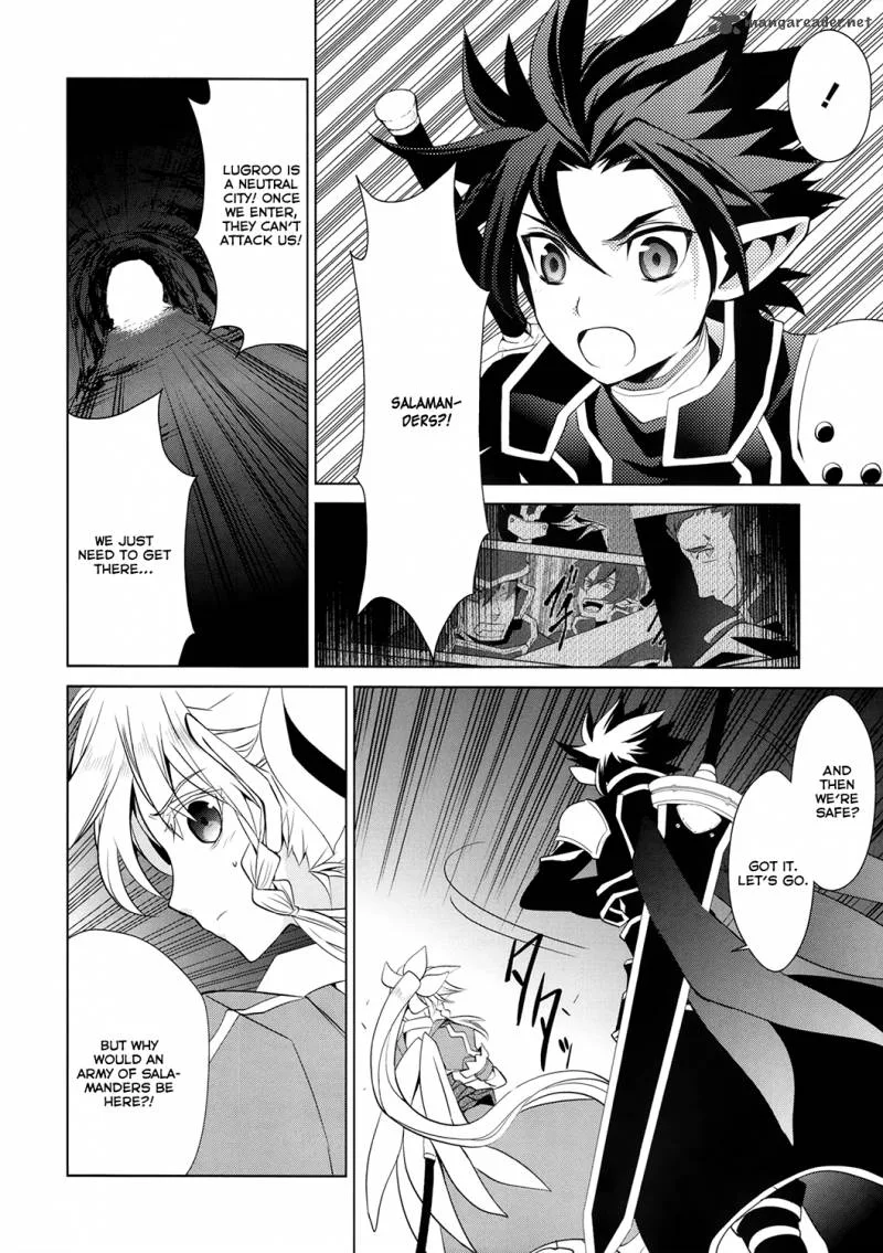 Sword Art Online - Fairy Dance Chapter 4 page 46