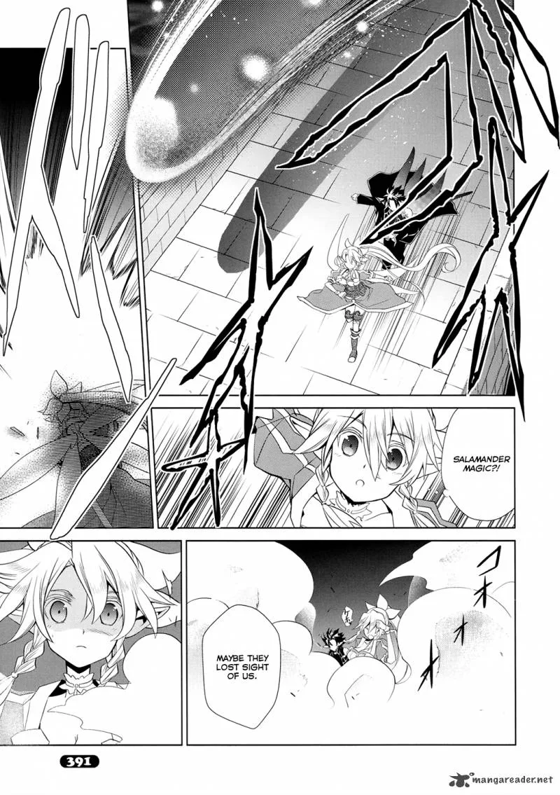 Sword Art Online - Fairy Dance Chapter 4 page 49
