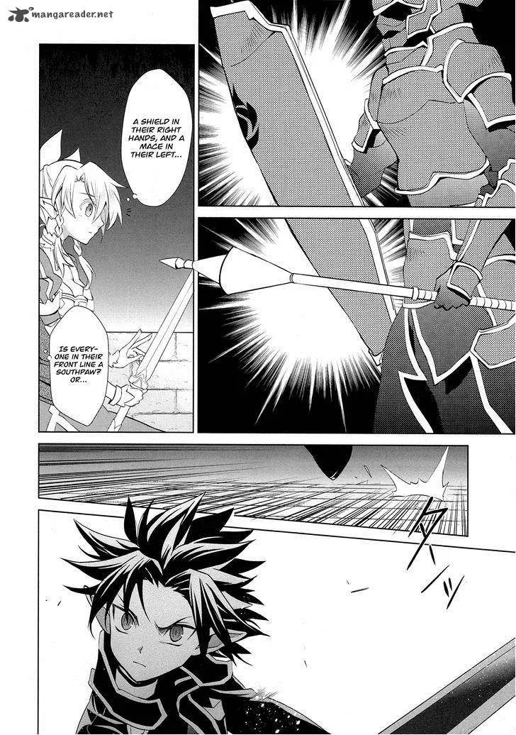 Sword Art Online - Fairy Dance Chapter 5 page 5