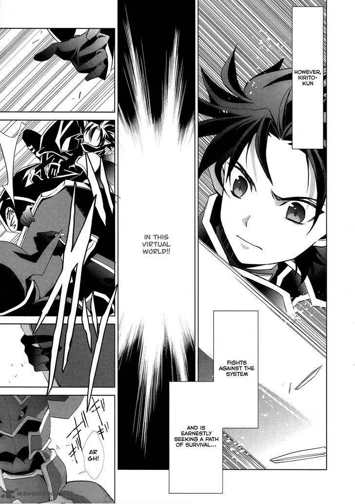 Sword Art Online - Fairy Dance Chapter 5 page 23