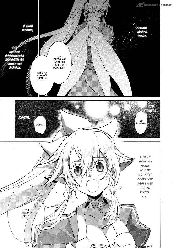 Sword Art Online - Fairy Dance Chapter 5 page 17