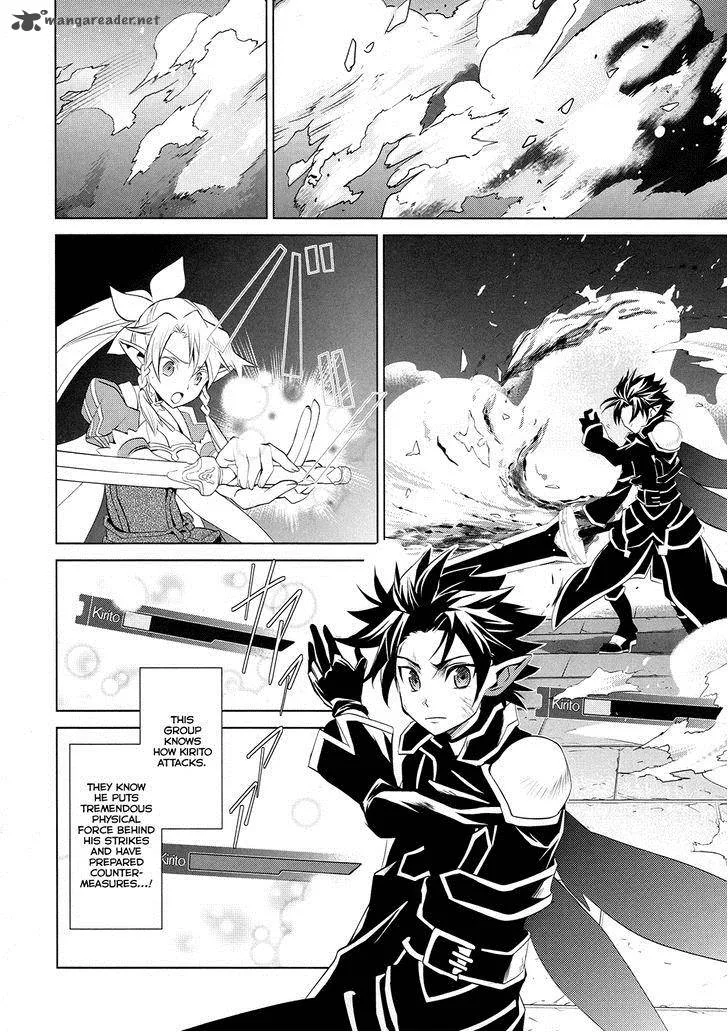 Sword Art Online - Fairy Dance Chapter 5 page 10
