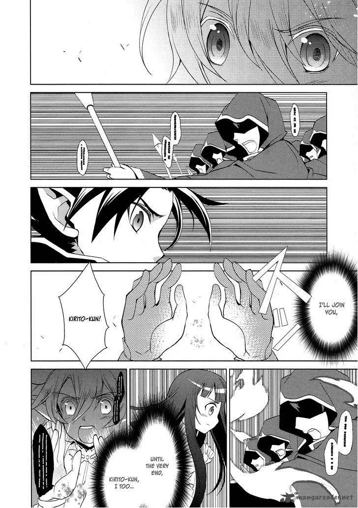 Sword Art Online - Fairy Dance Chapter 5 page 26