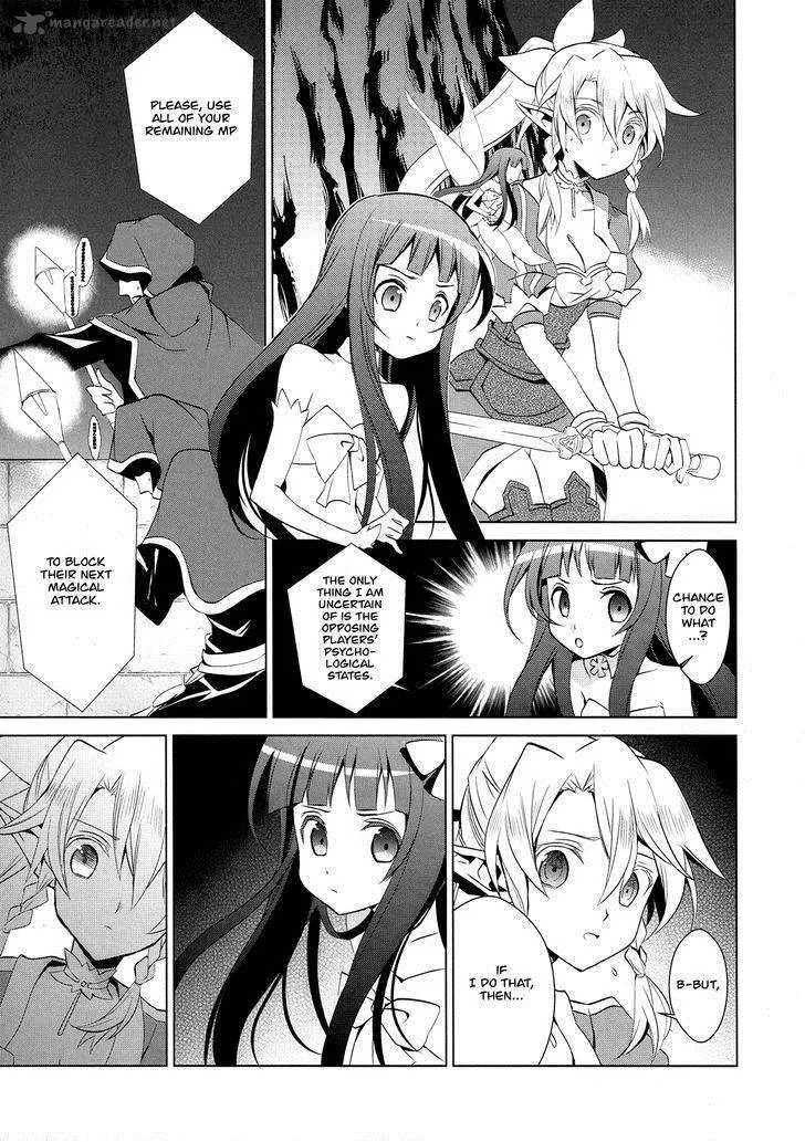 Sword Art Online - Fairy Dance Chapter 5 page 25