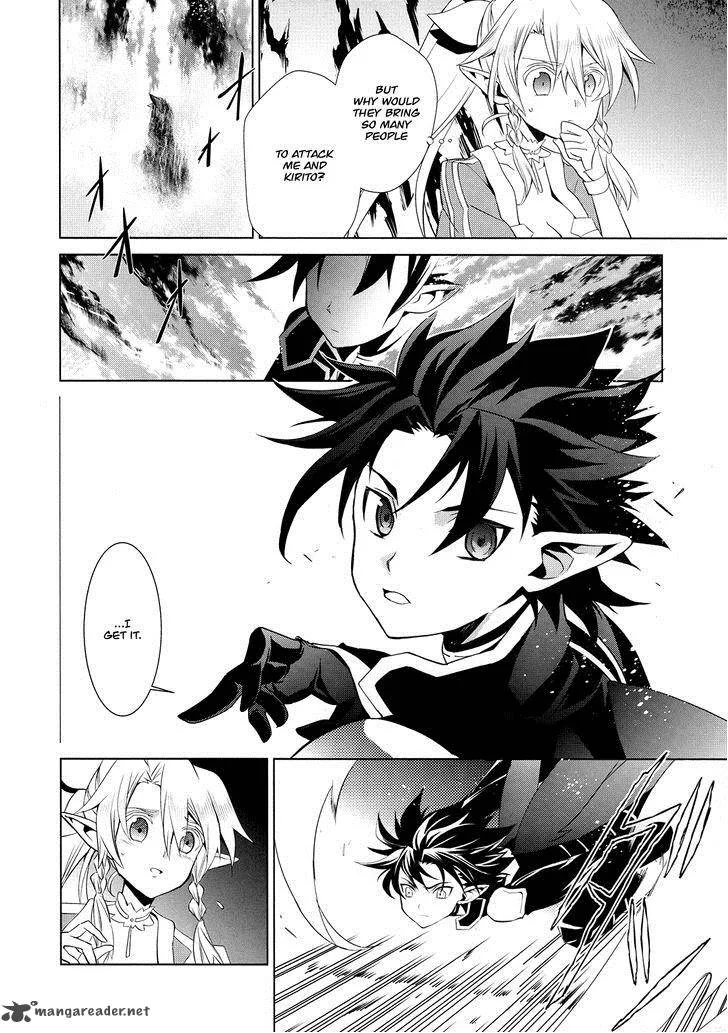 Sword Art Online - Fairy Dance Chapter 5 page 12