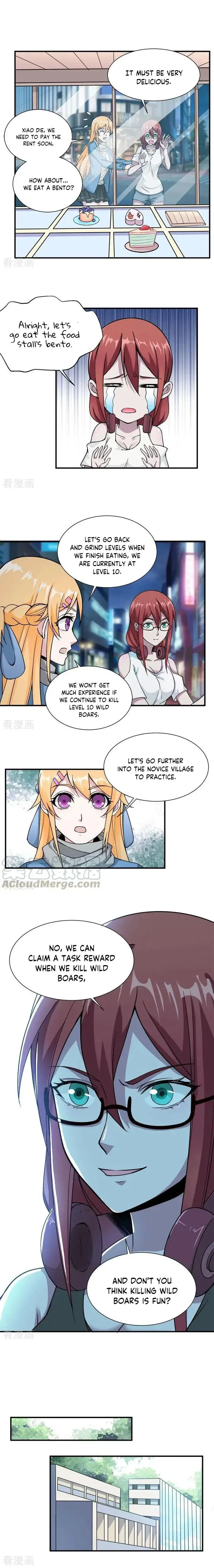 Sword Art Online - Fairy Dance Chapter 6 page 5