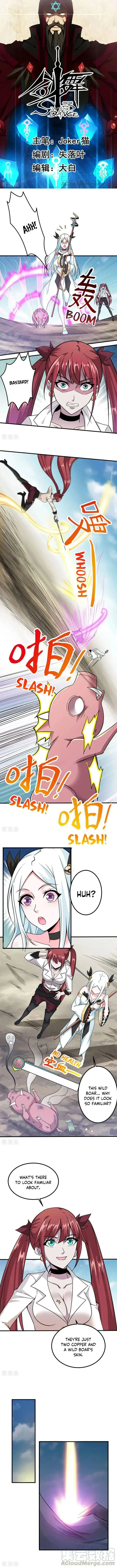 Sword Art Online - Fairy Dance Chapter 6 page 2