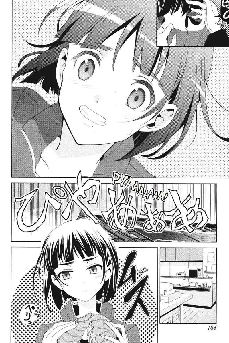 Sword Art Online - Fairy Dance Chapter 8 page 15