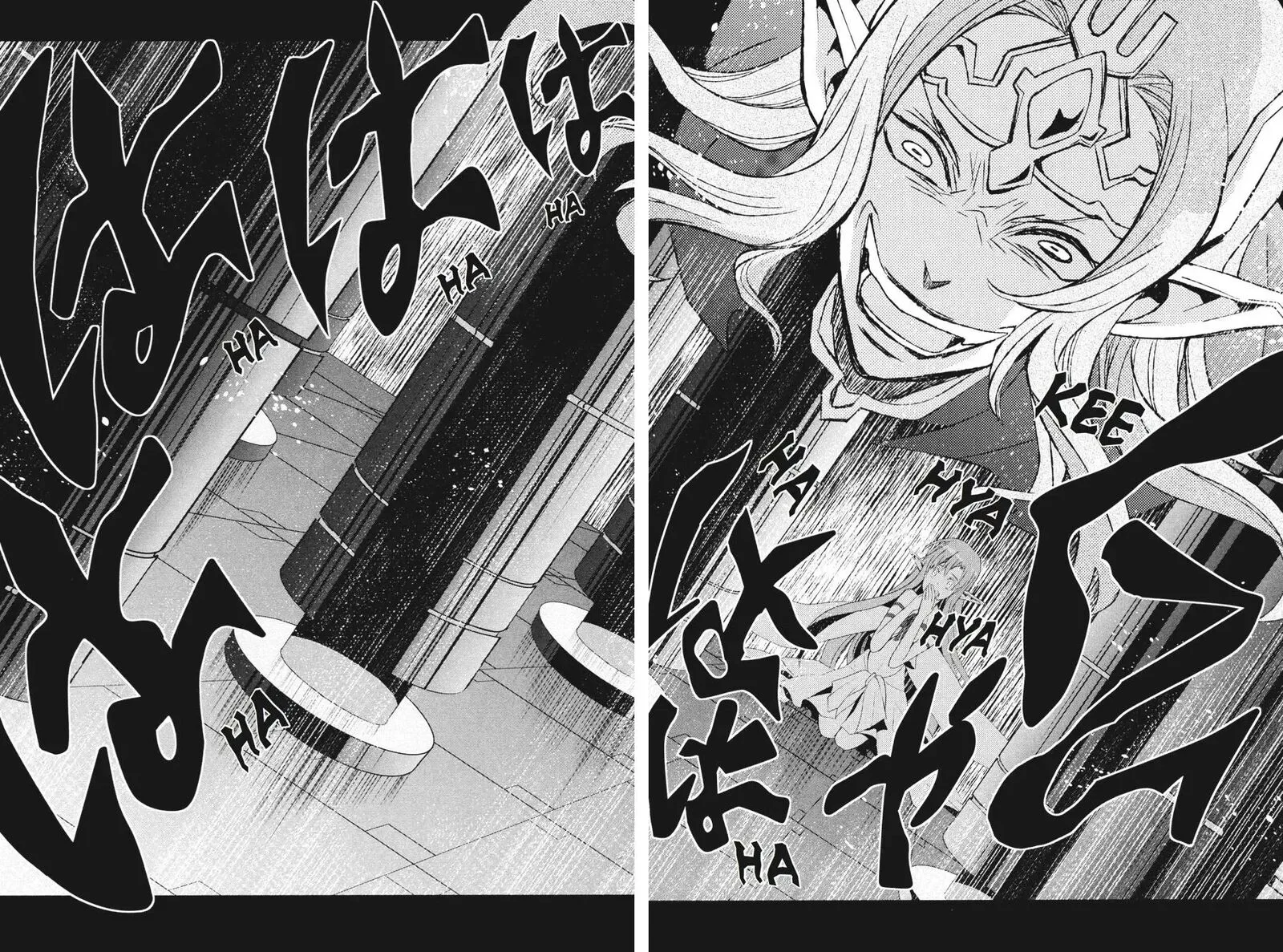 Sword Art Online - Fairy Dance Chapter 8 page 25